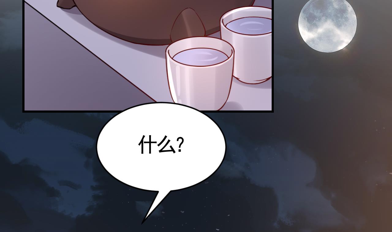 春节特辑289