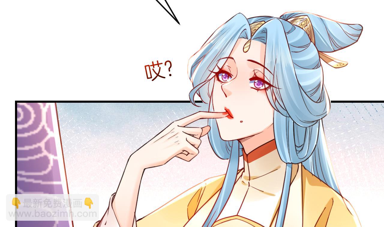 春节特辑29