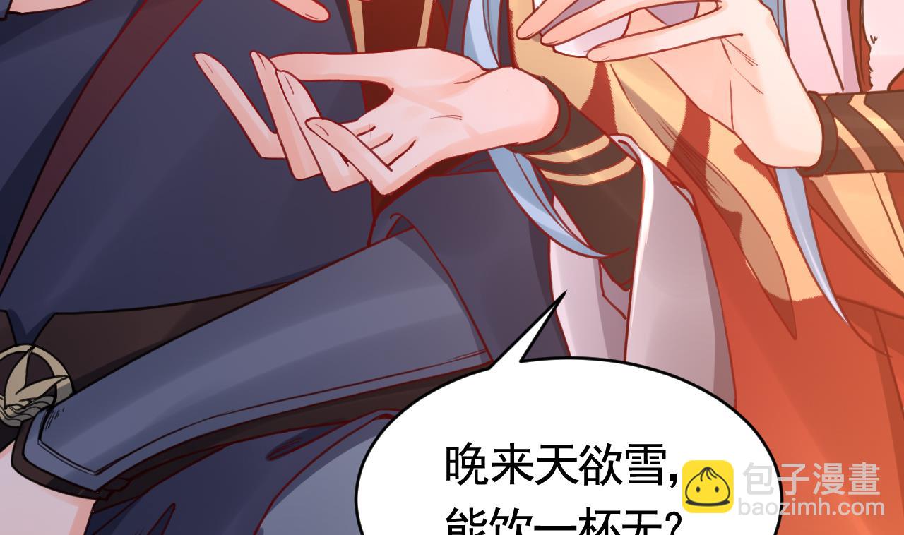 春节特辑292