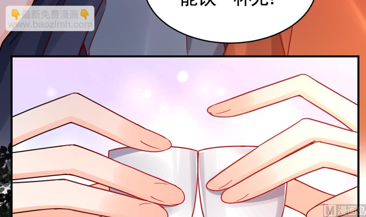 春节特辑293