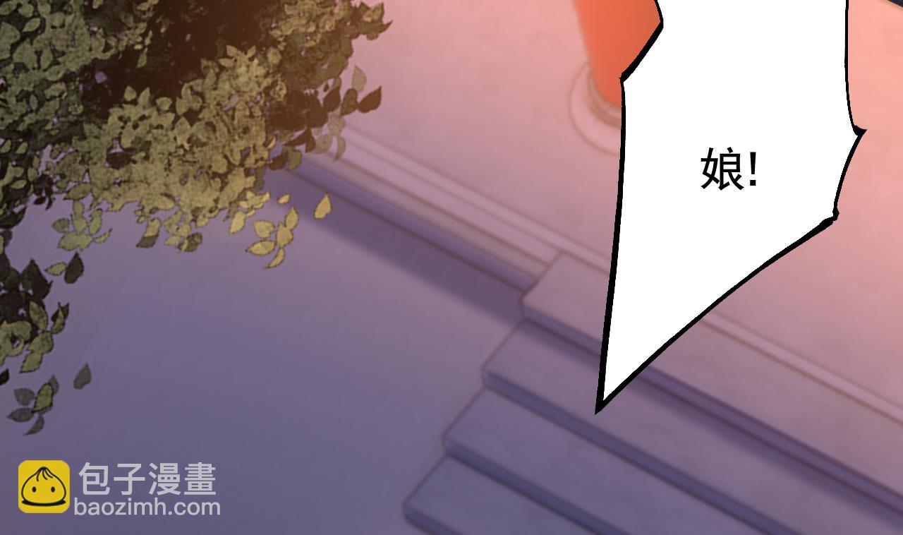 春节特辑295