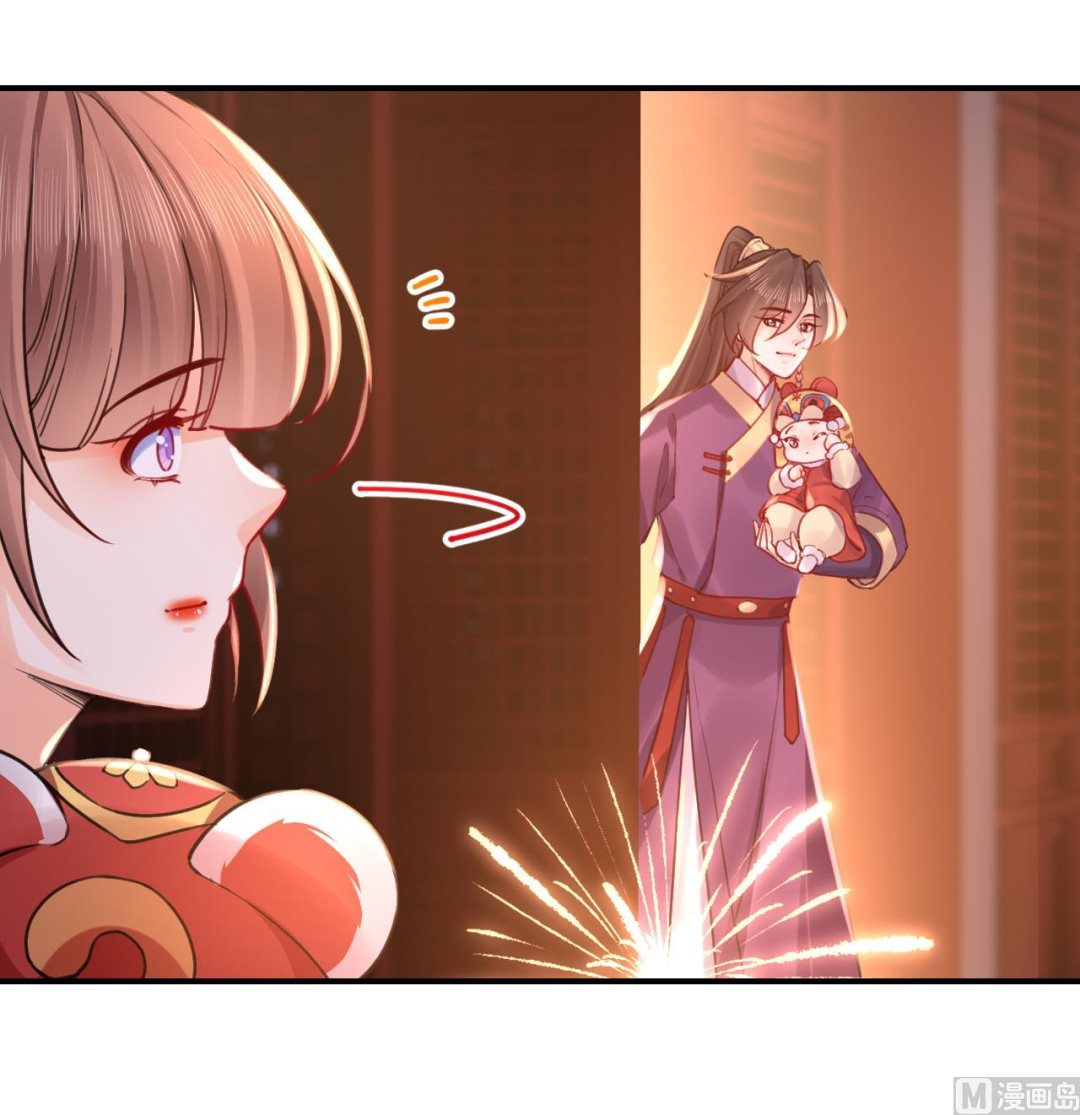 春节特辑299