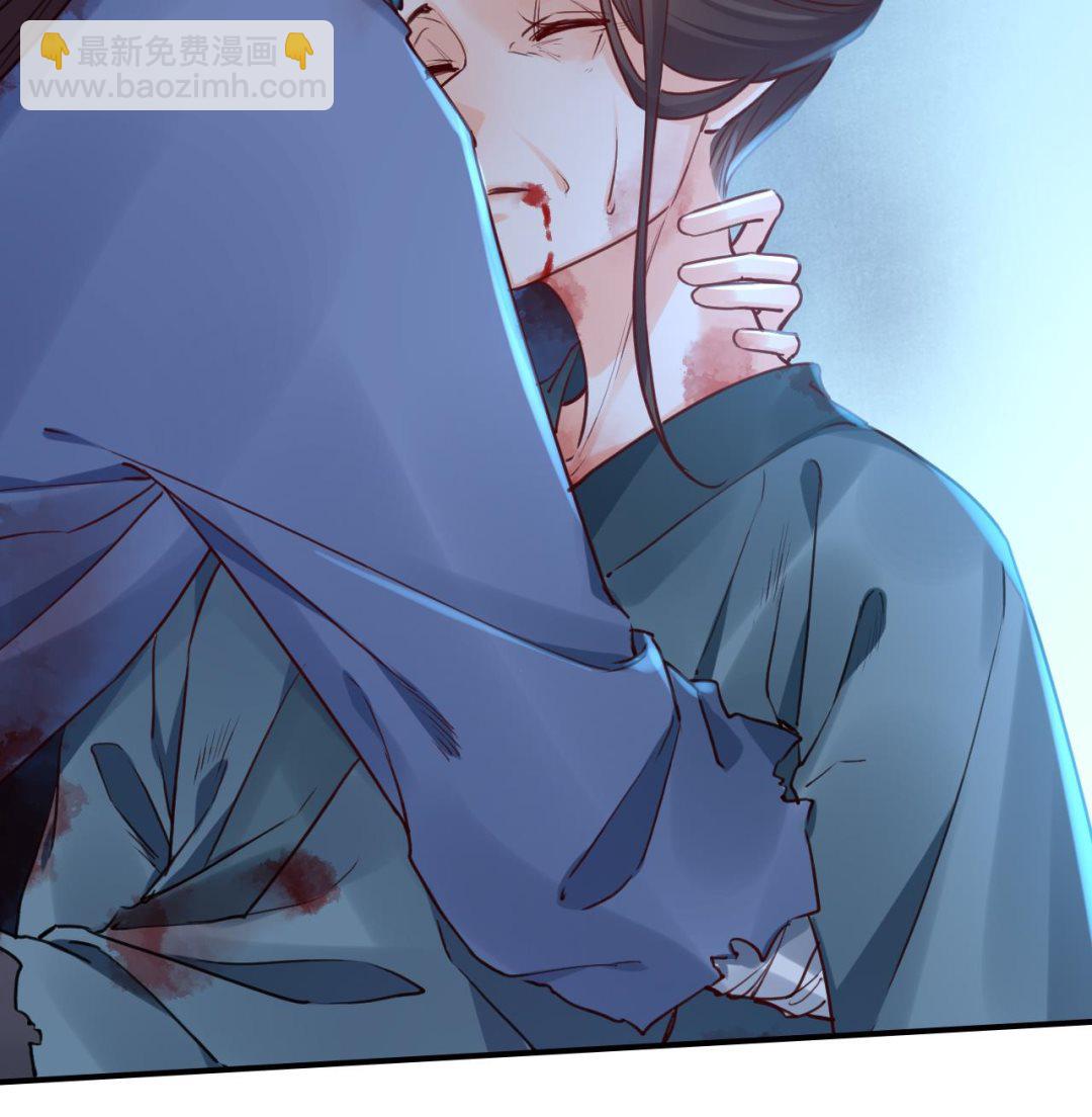 第72话 生如尘埃13