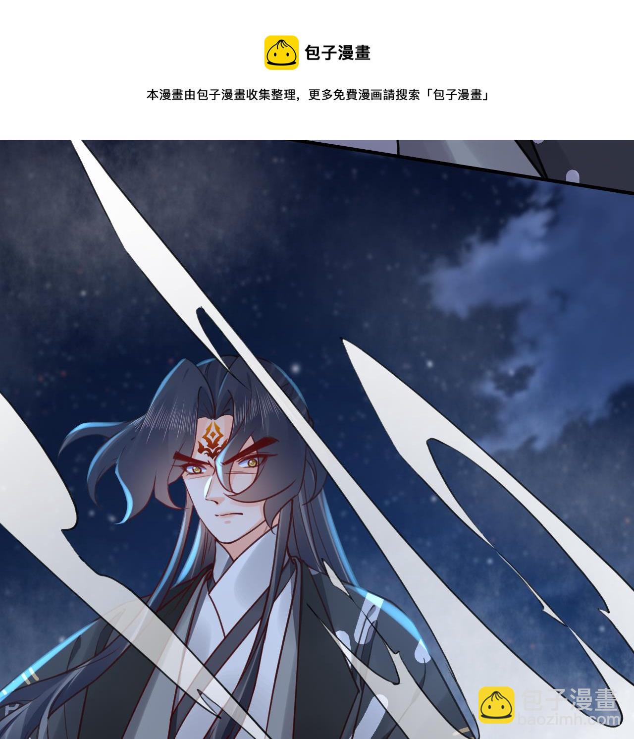第72话 生如尘埃24
