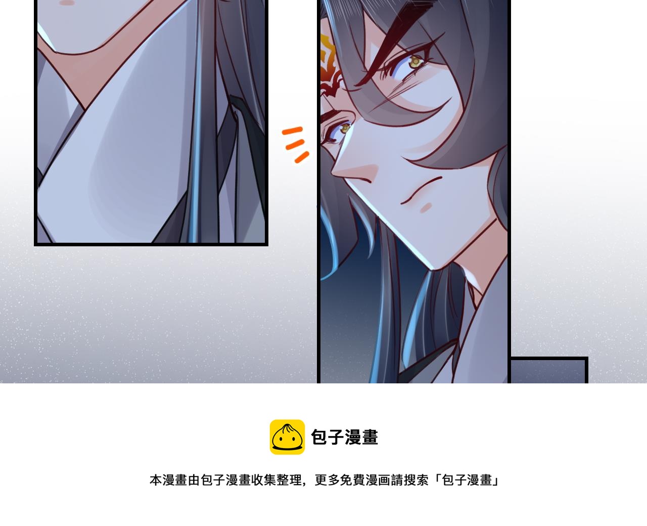 第72话 生如尘埃28