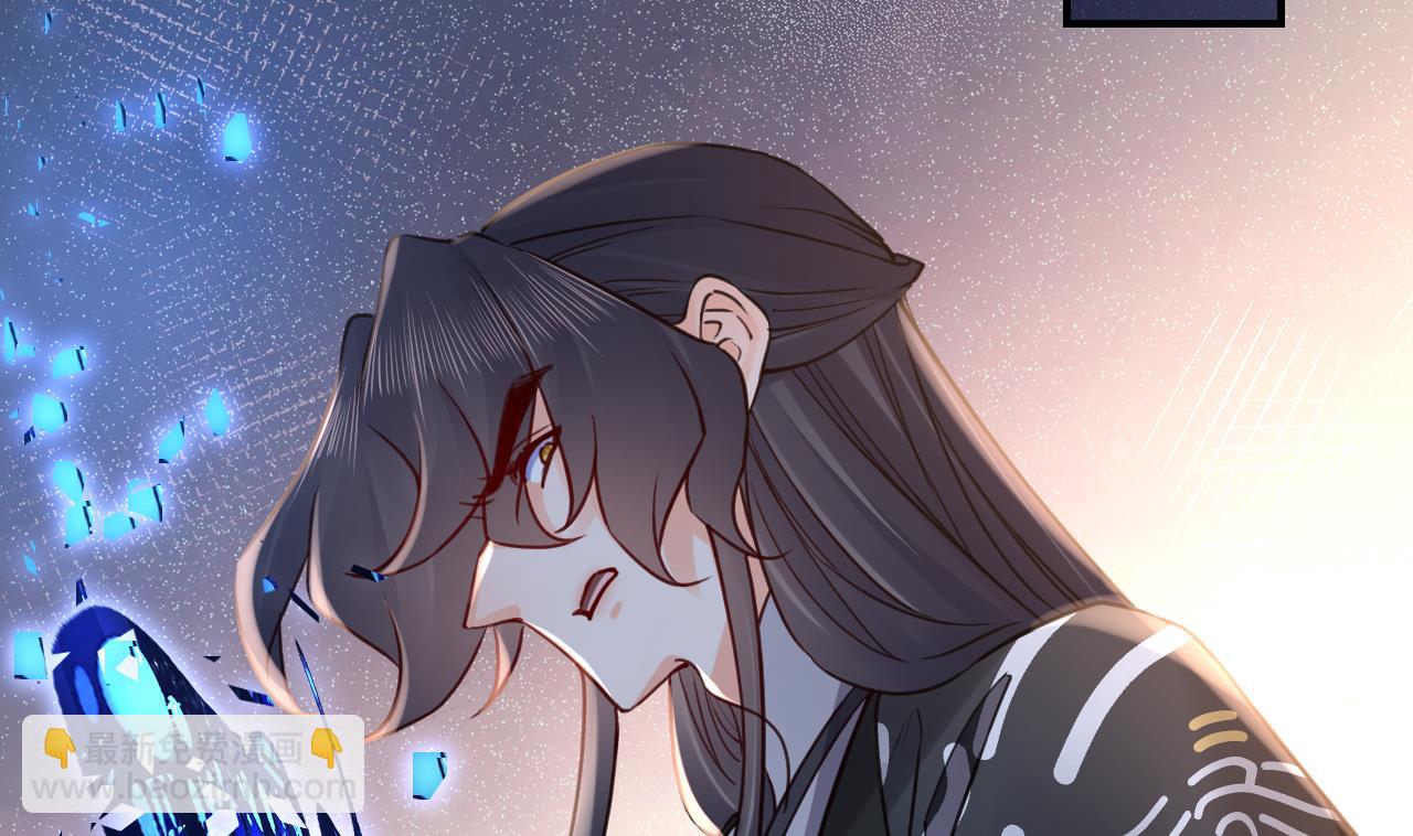 第72话 生如尘埃30