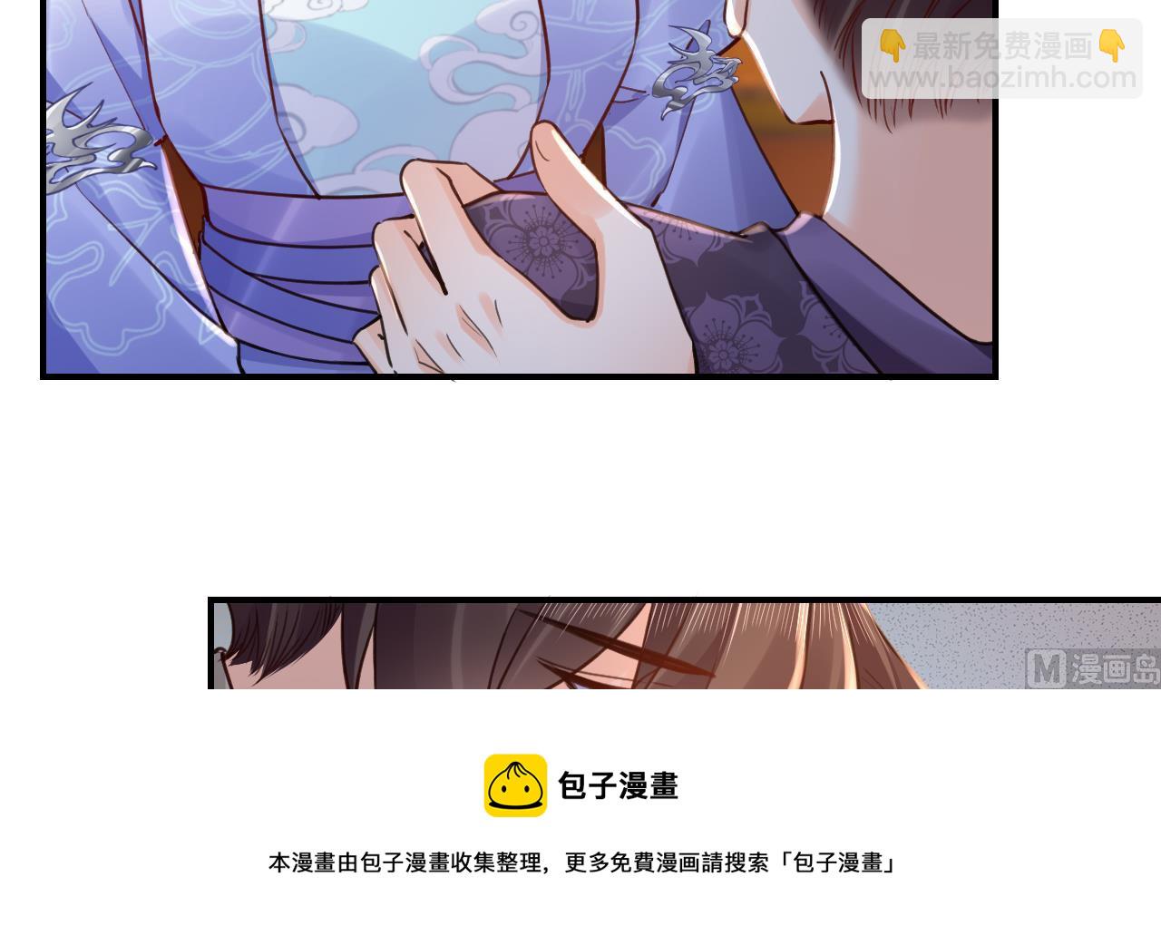 第72话 生如尘埃60