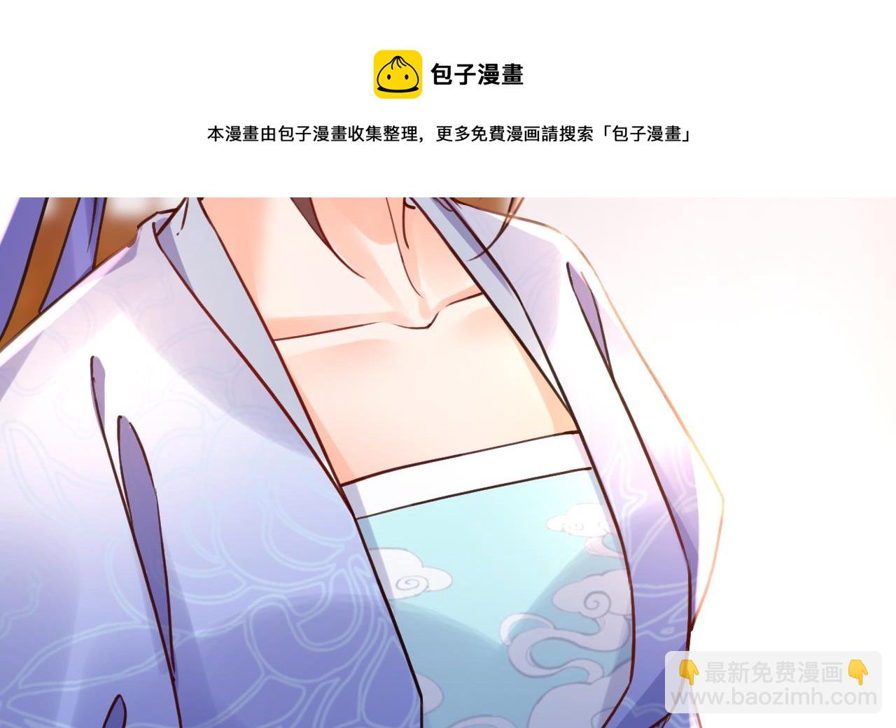 第72话 生如尘埃64