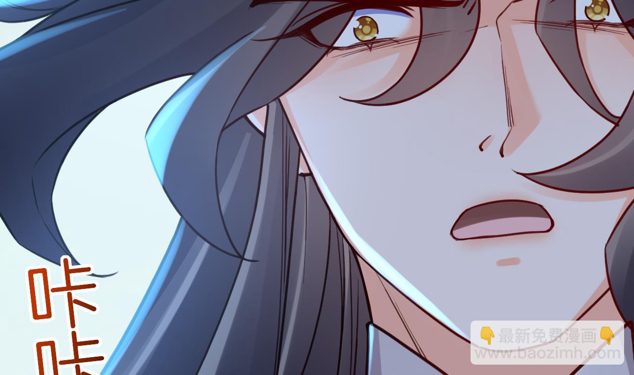 第72话 生如尘埃7