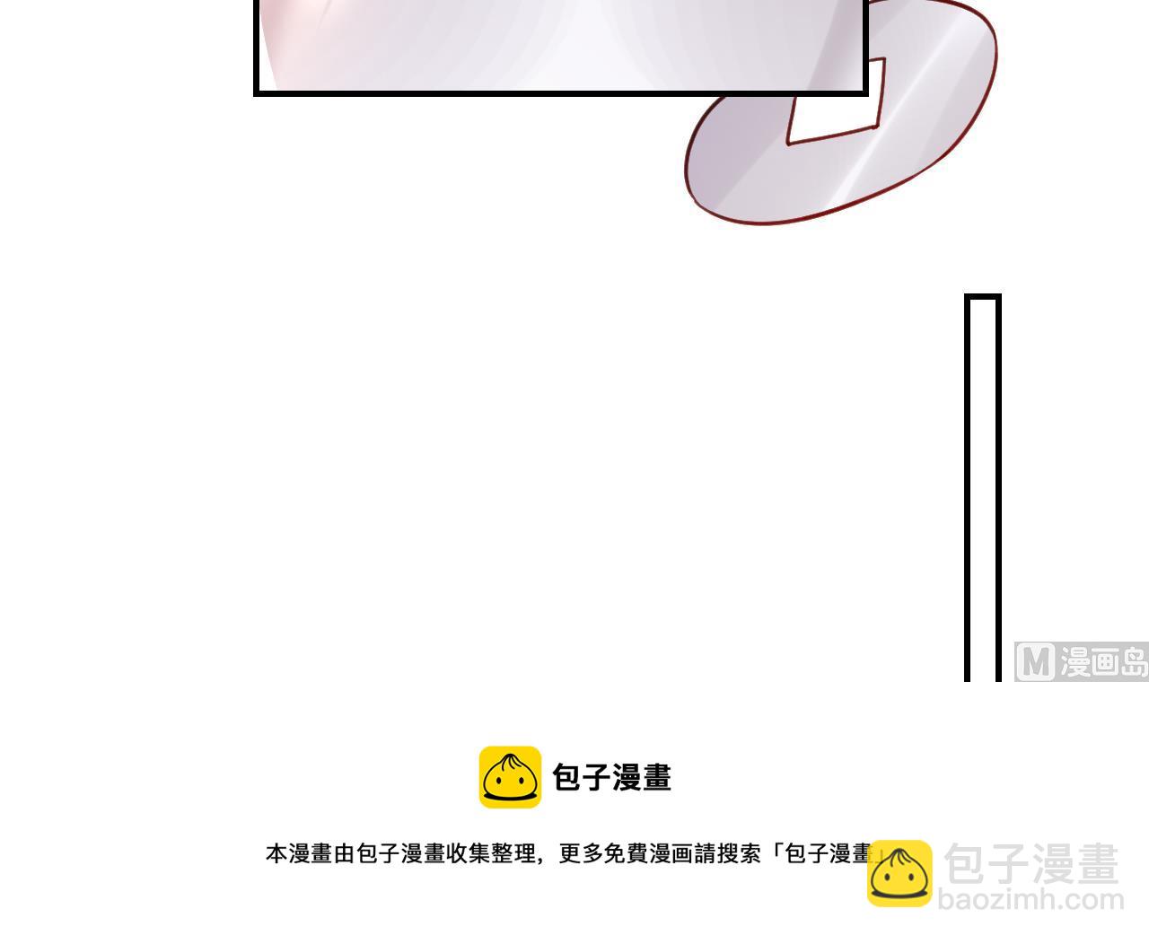 第72话 生如尘埃84