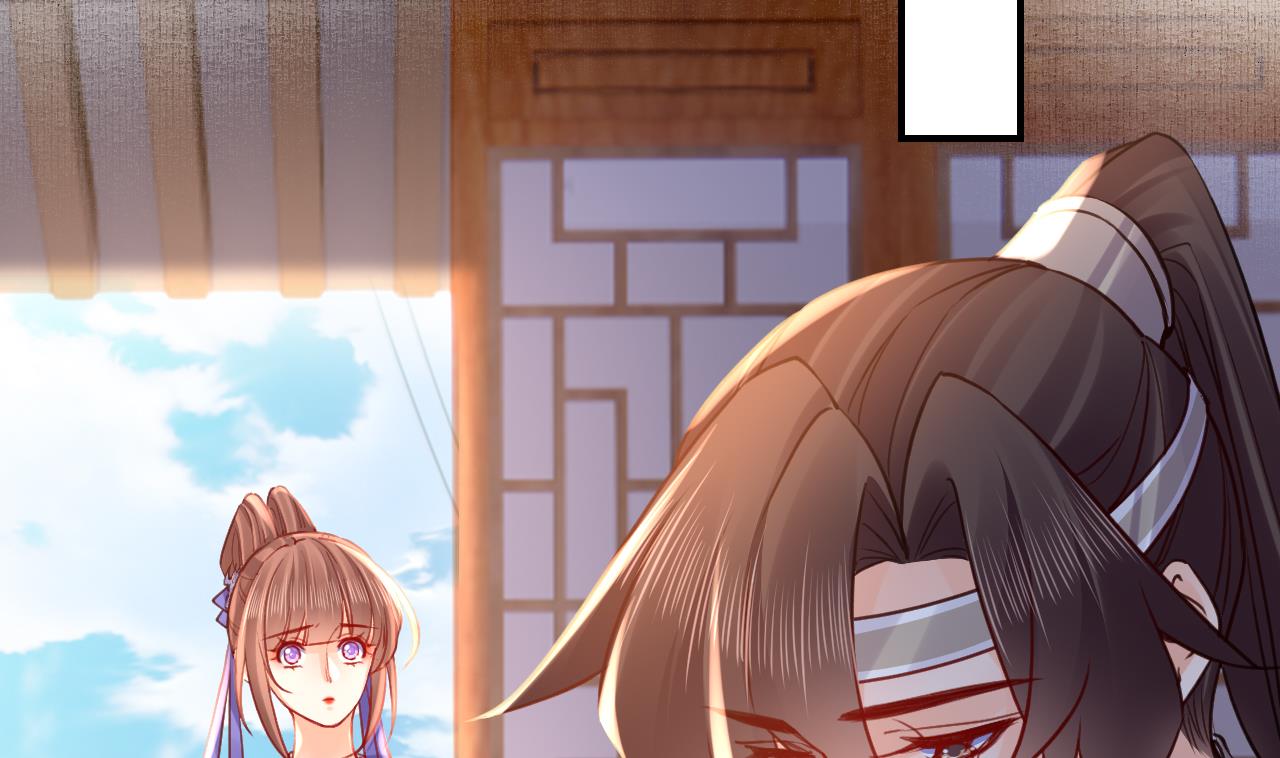 第72话 生如尘埃86