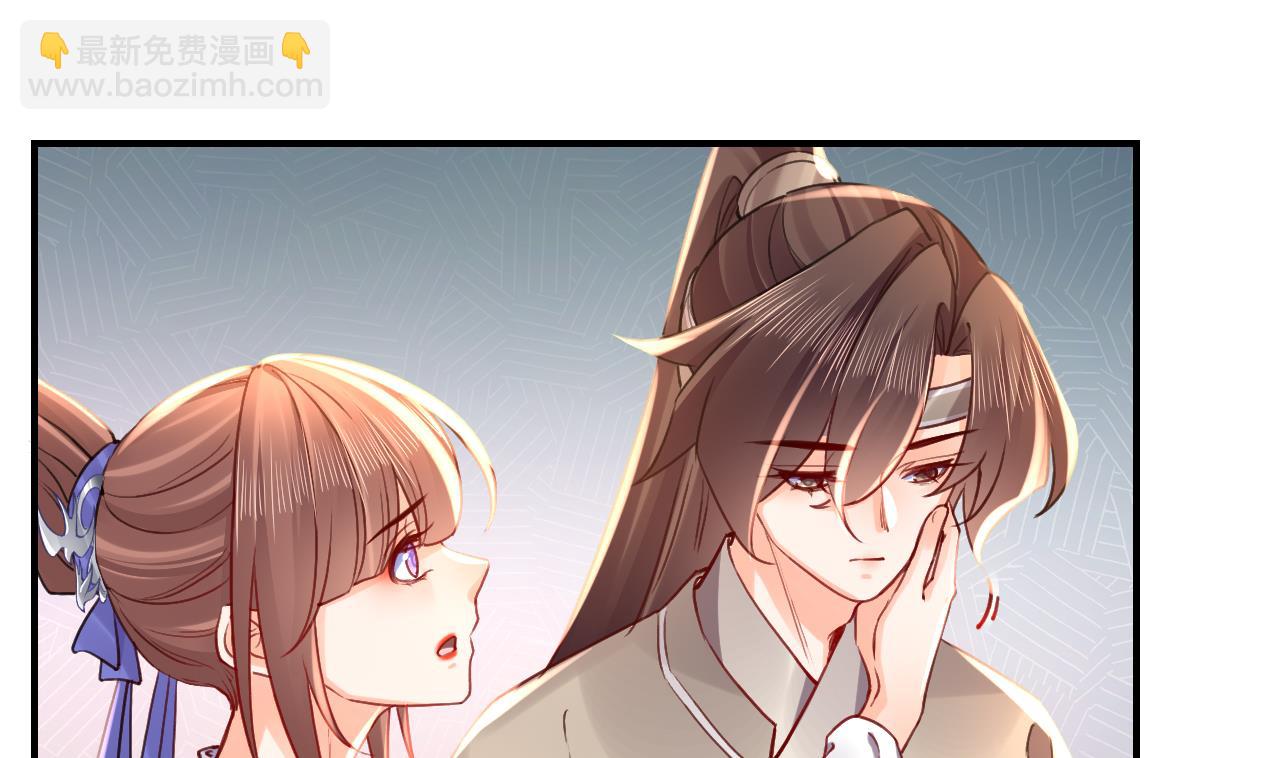 第72话 生如尘埃94