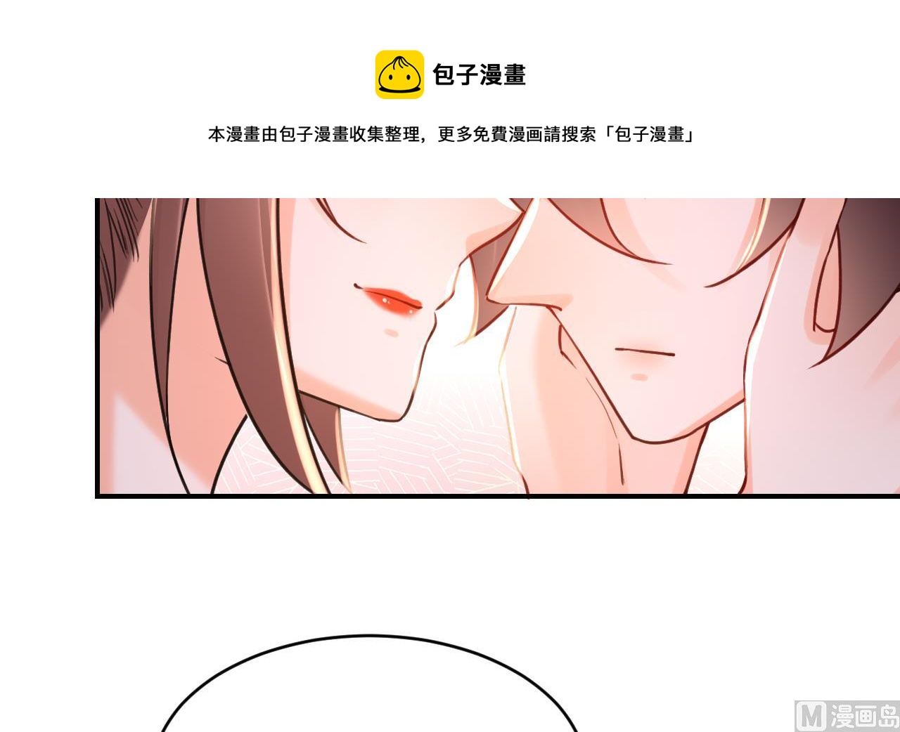 第72话 生如尘埃96