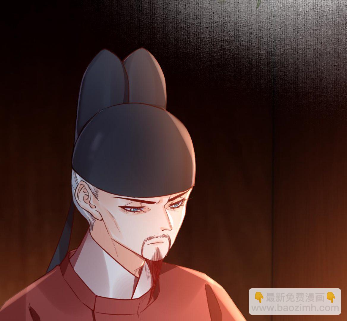第77话  老情敌见面43