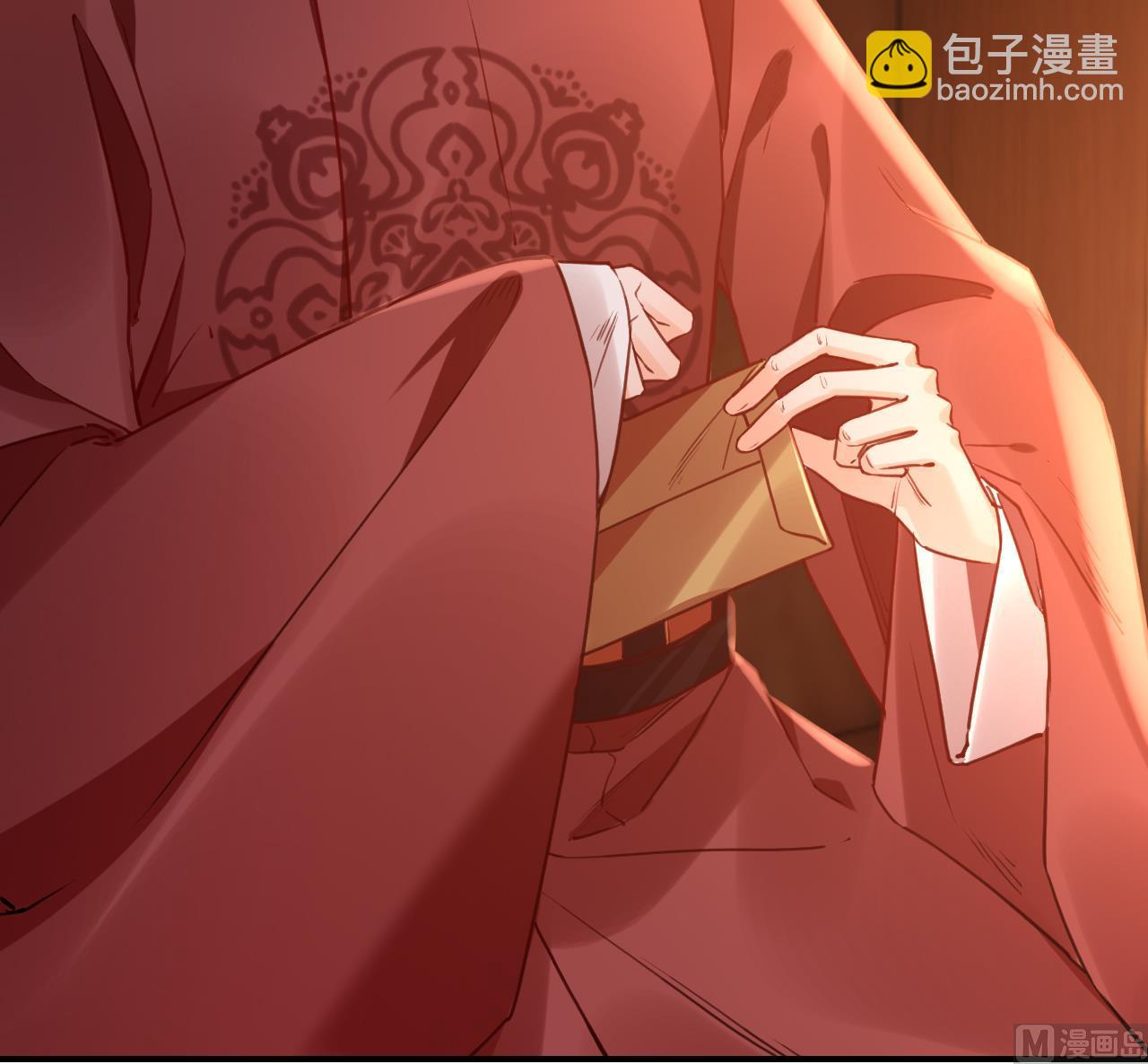 第77话  老情敌见面44