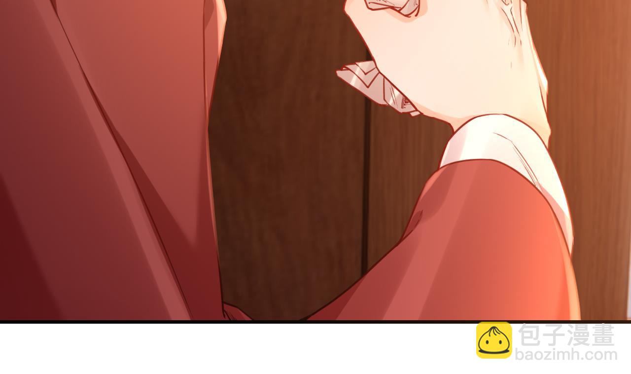 第77话  老情敌见面49