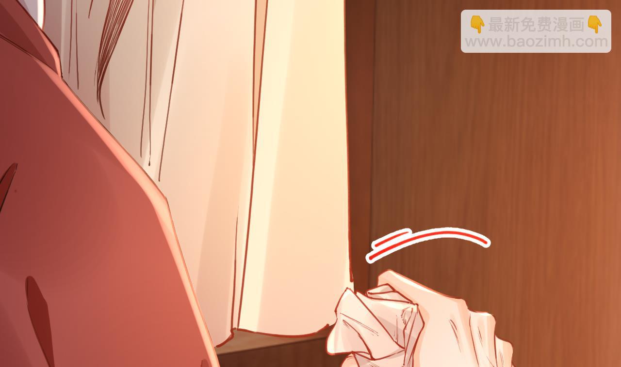 第77话  老情敌见面52