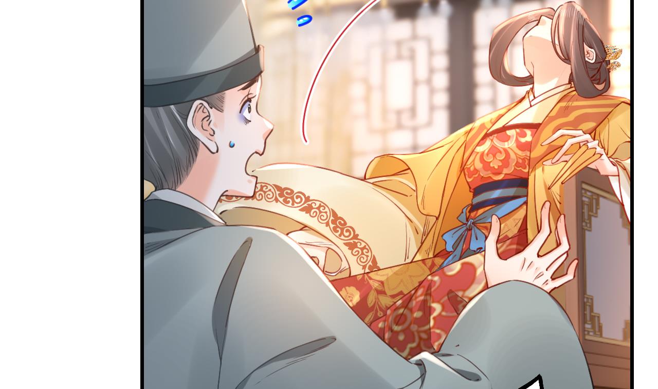 第77话  老情敌见面68