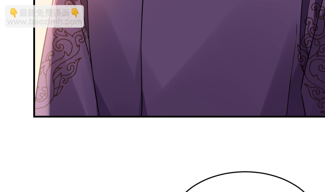 第77话  老情敌见面7
