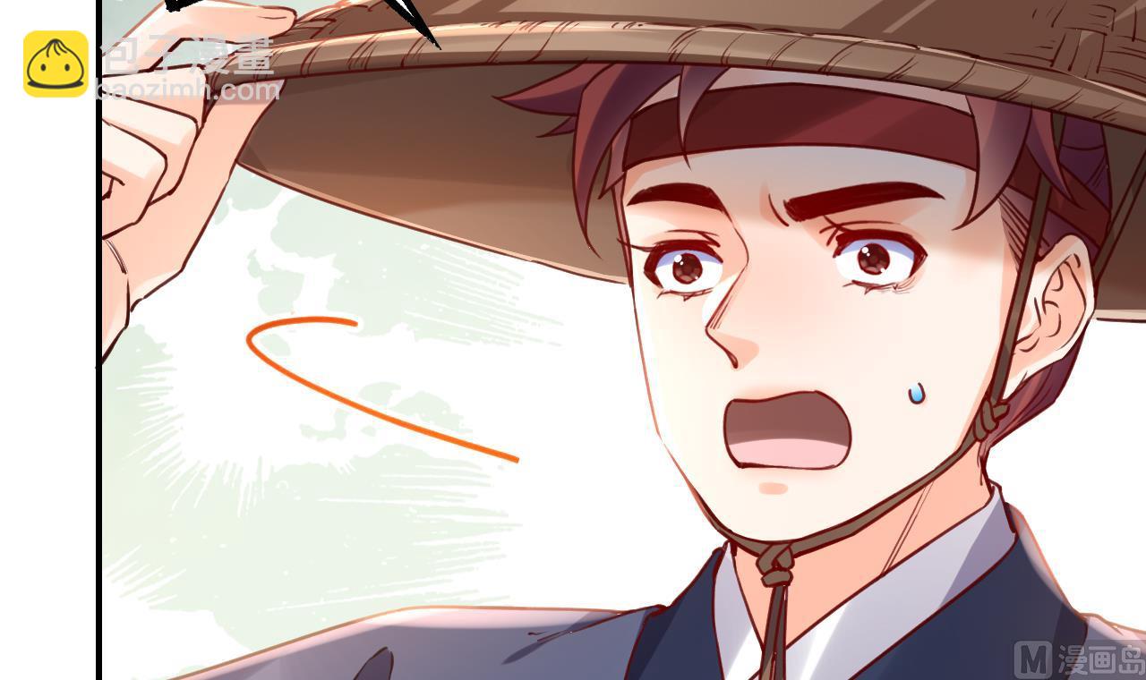 第77话  老情敌见面81