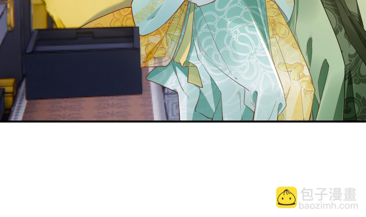 第77话  老情敌见面89