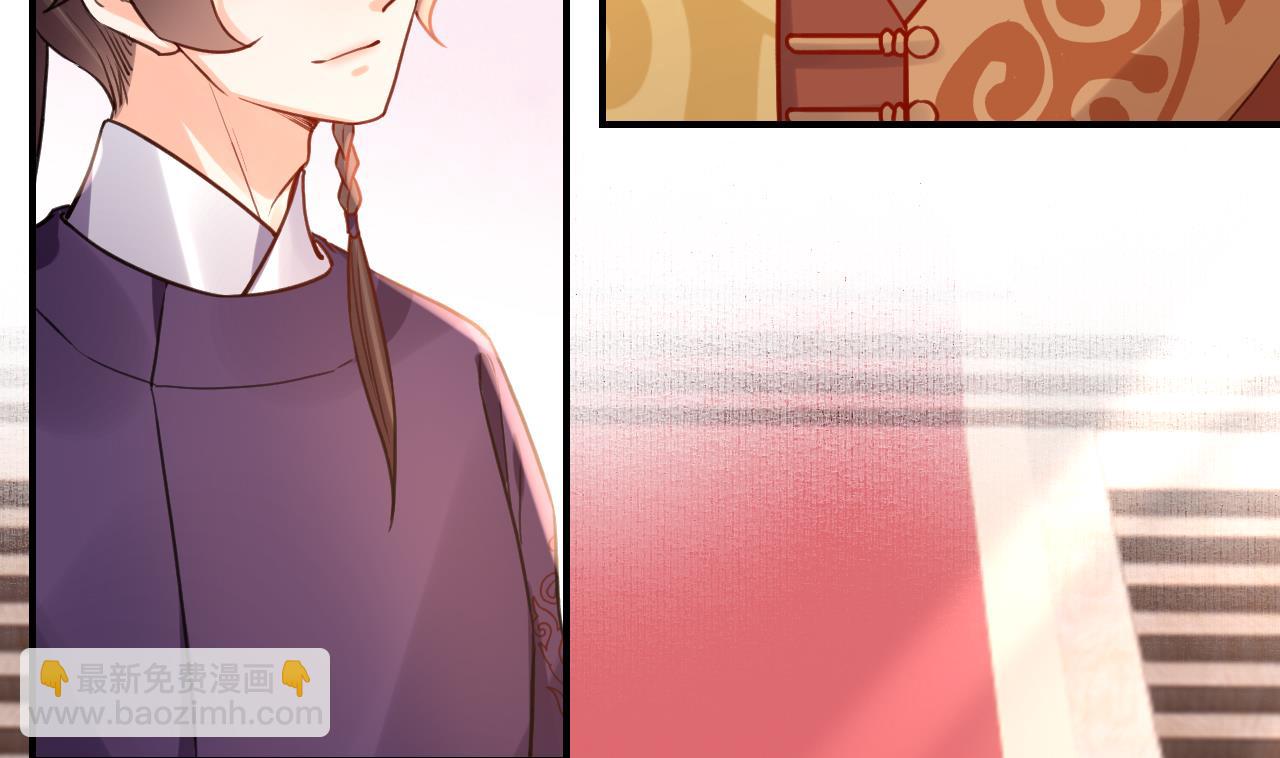第77话  老情敌见面94