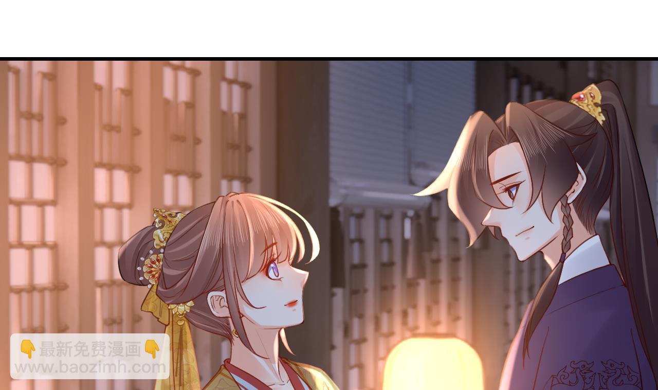 第78话  你会跟我私奔么82