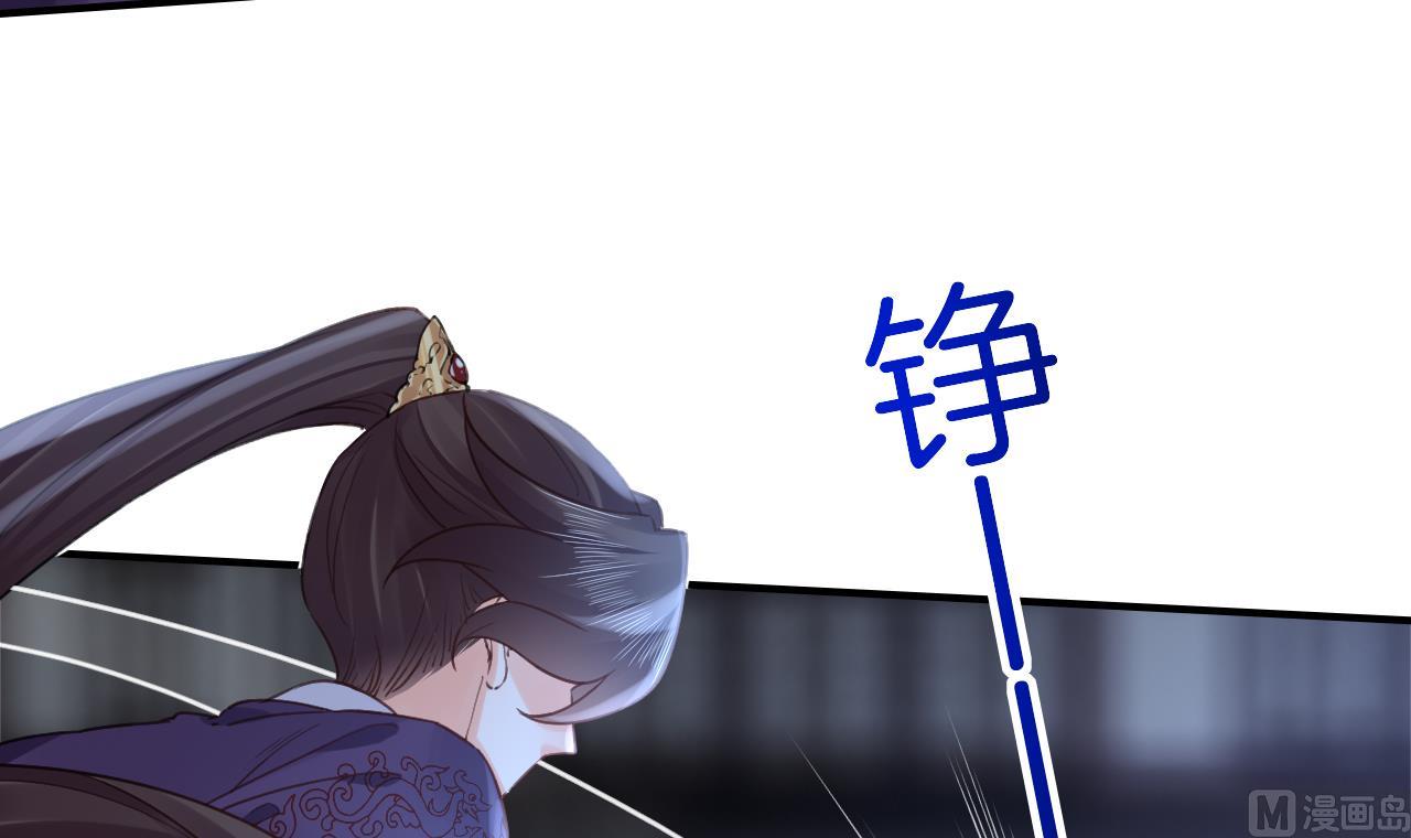 第81话 使馆遇袭57