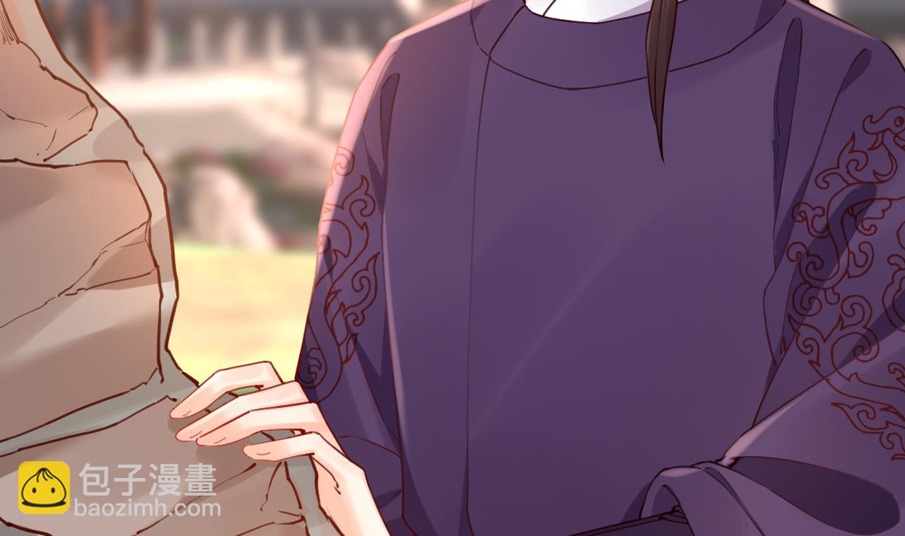 第81话 使馆遇袭7