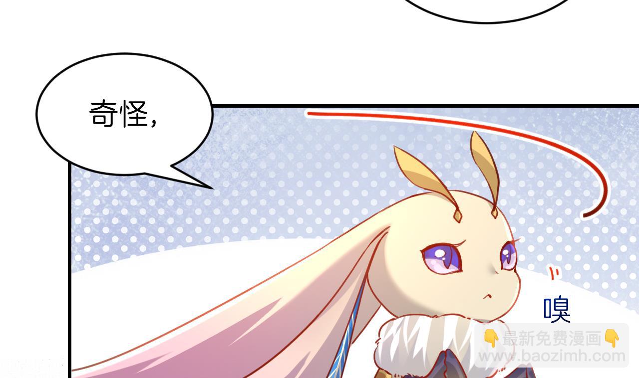 第81话 使馆遇袭71