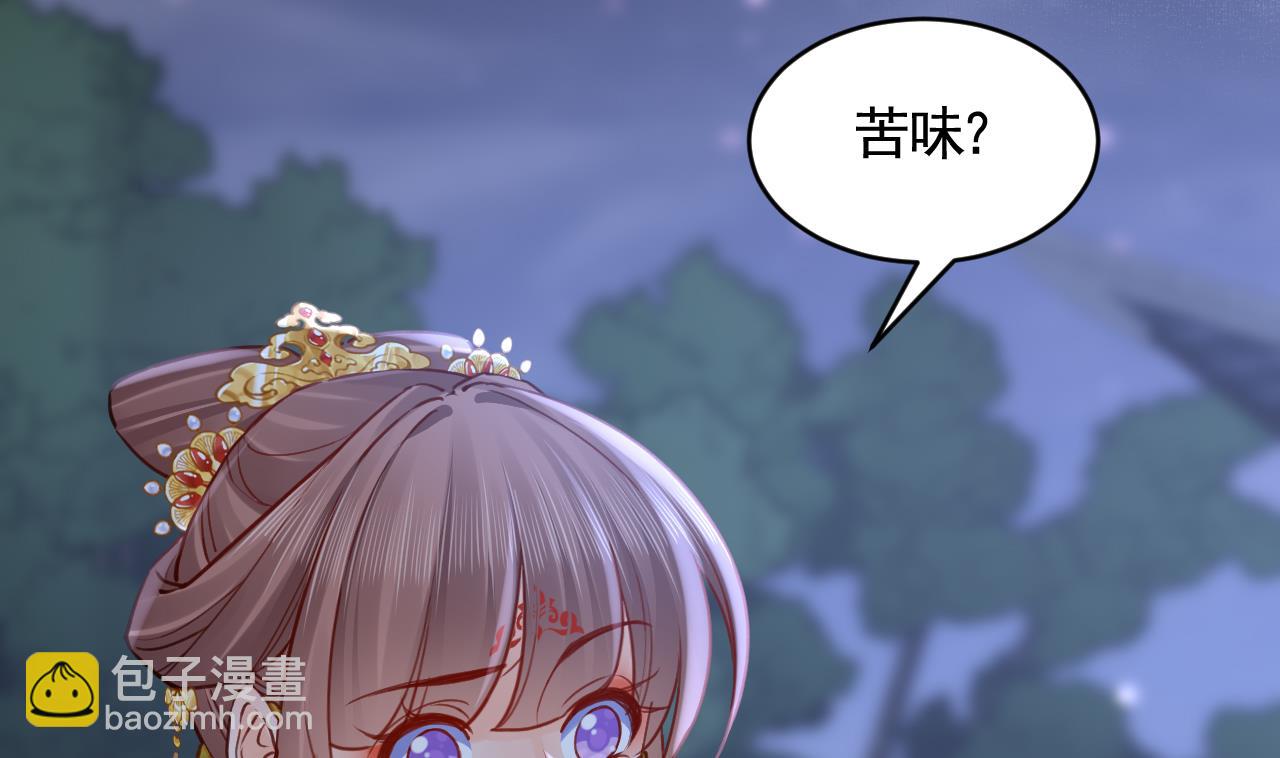 第81话 使馆遇袭73