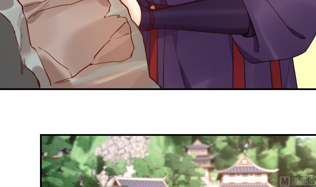 第81话 使馆遇袭8