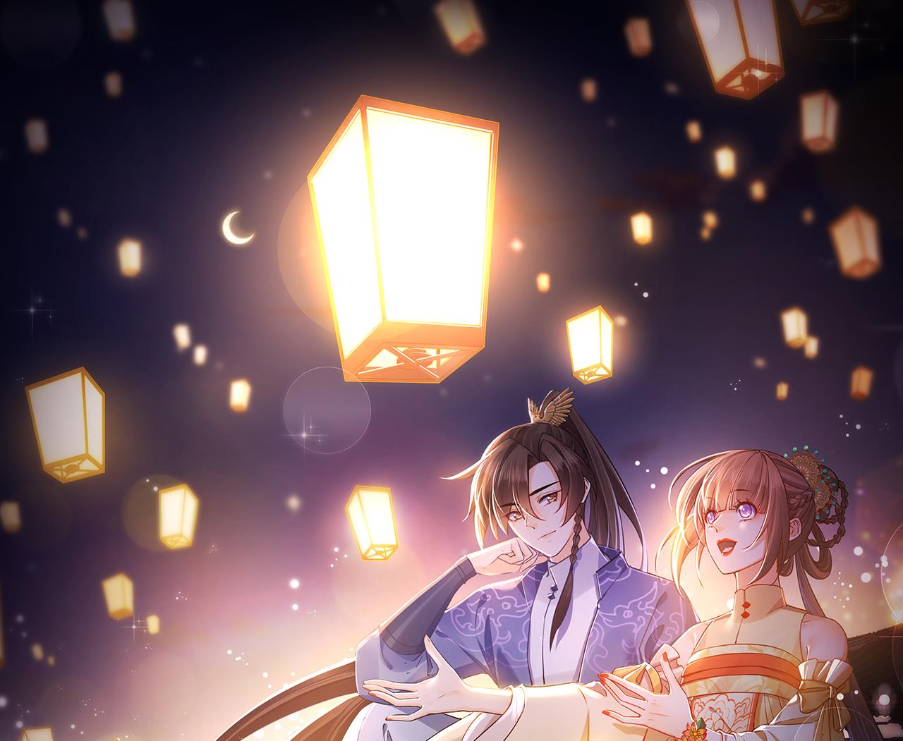 七夕特辑0