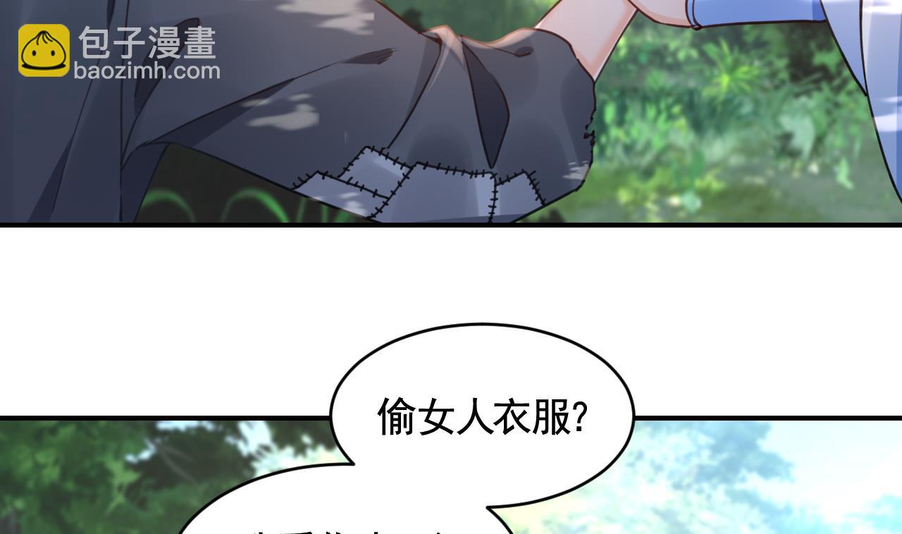 七夕特辑10