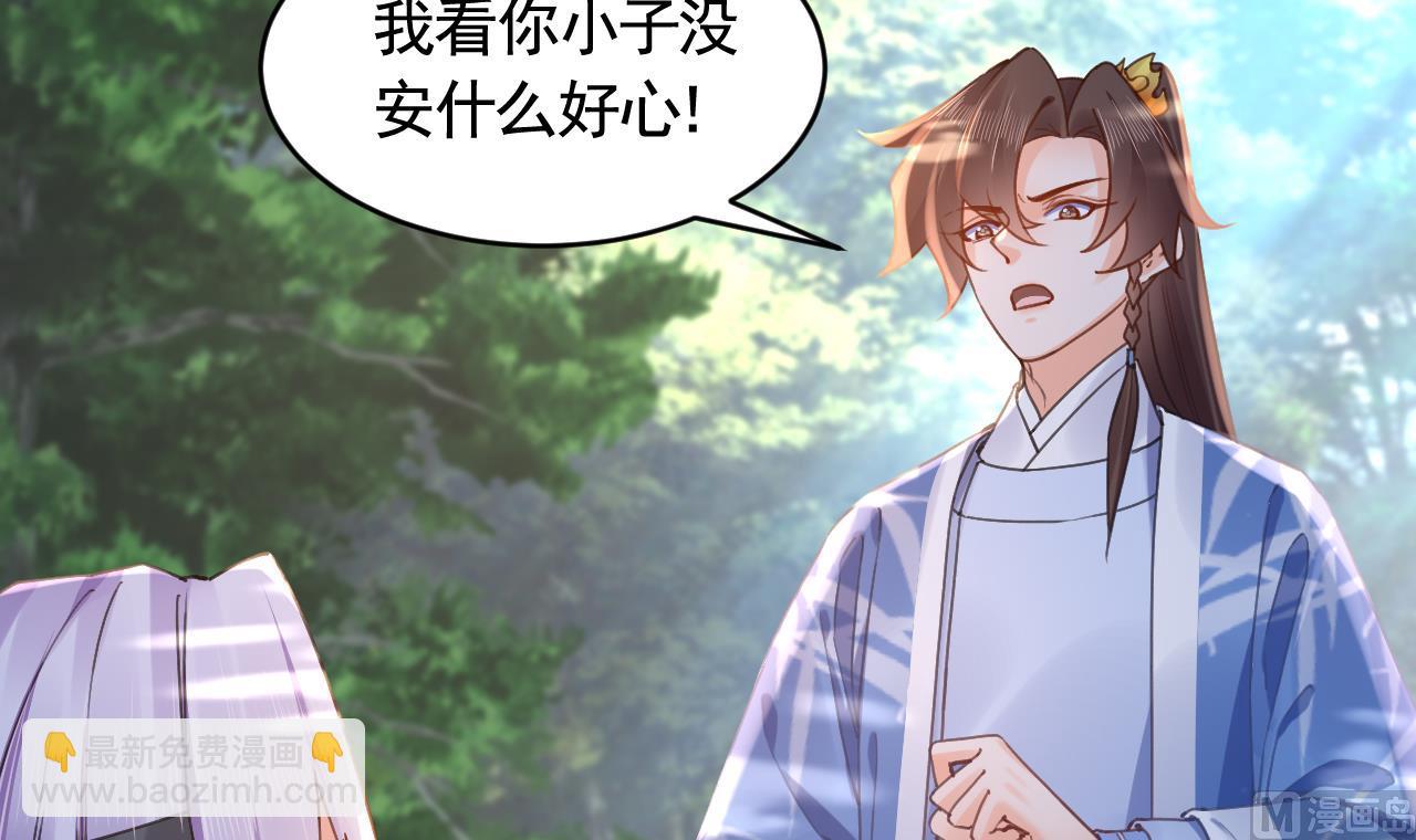七夕特辑11