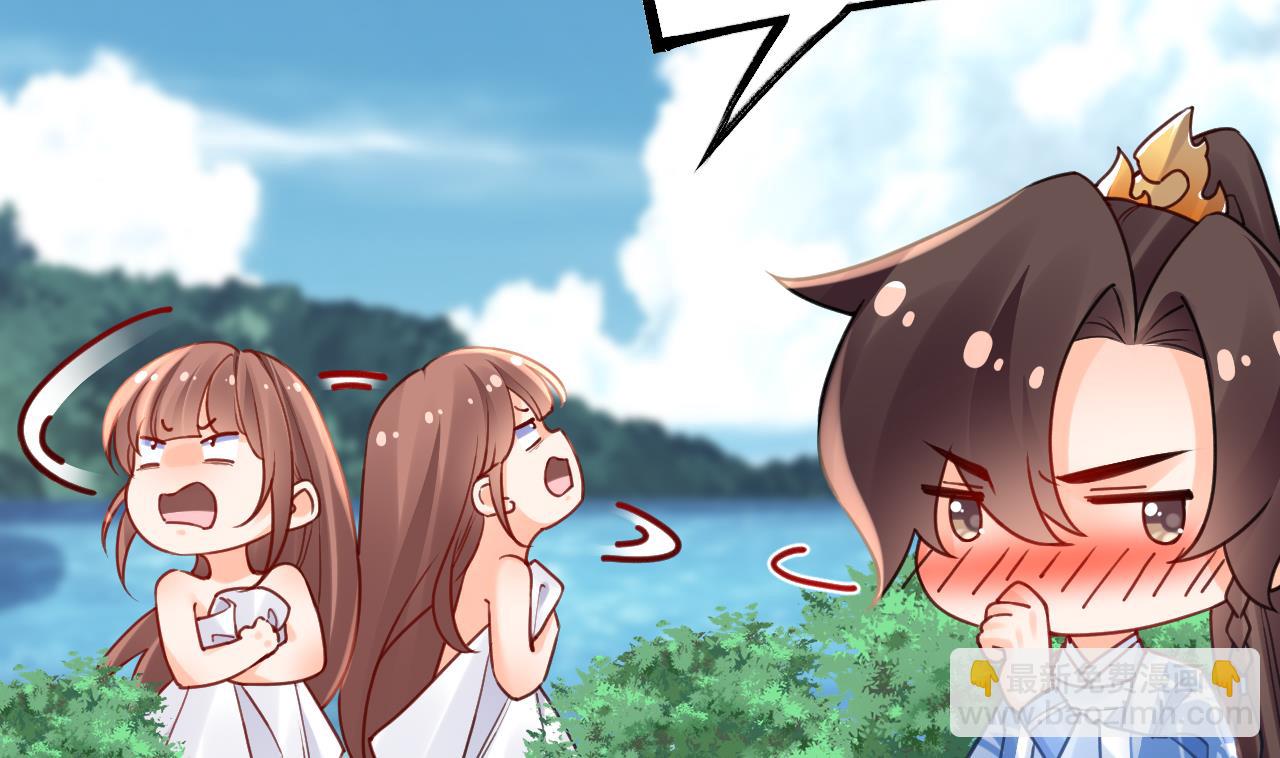 七夕特辑18