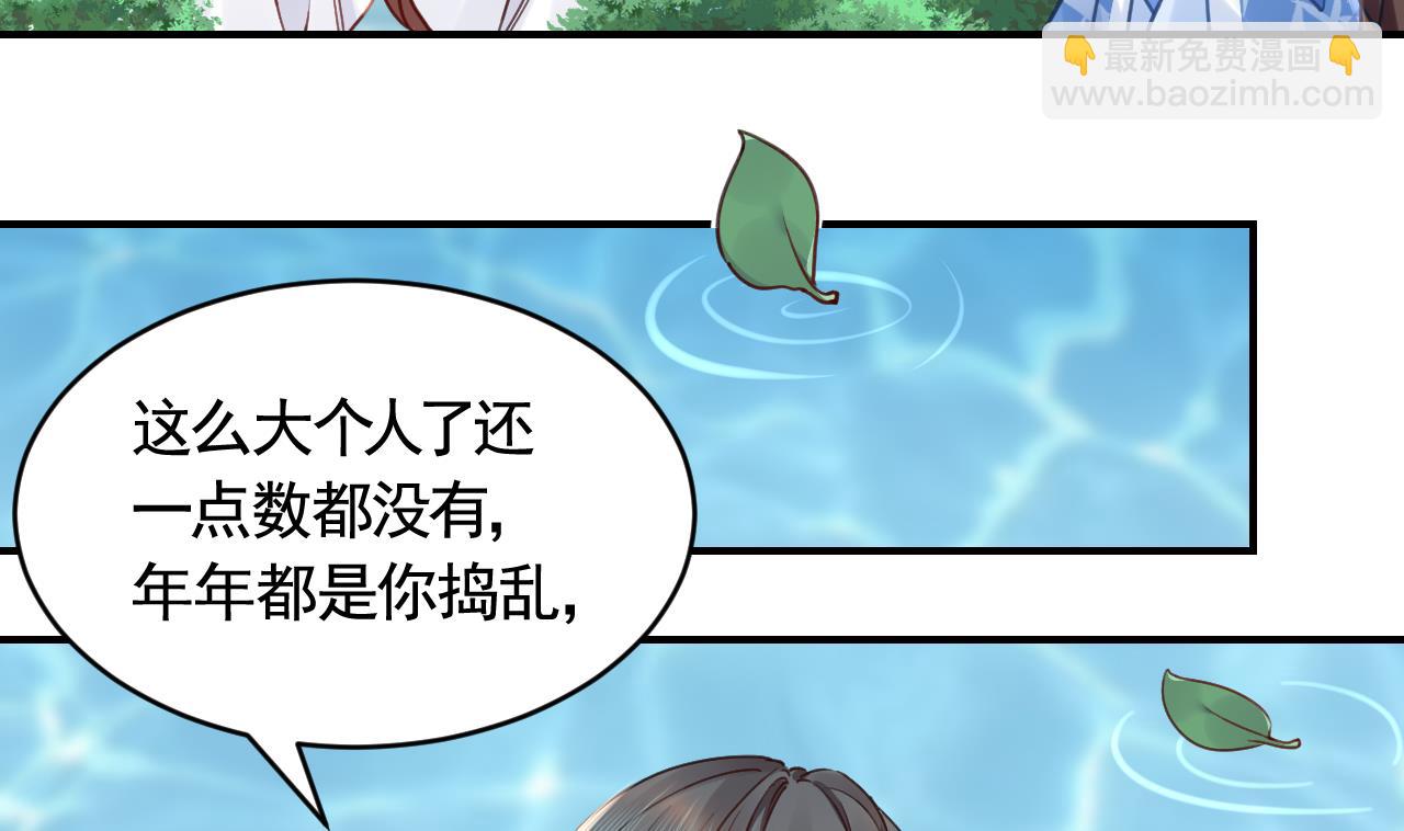 七夕特辑19