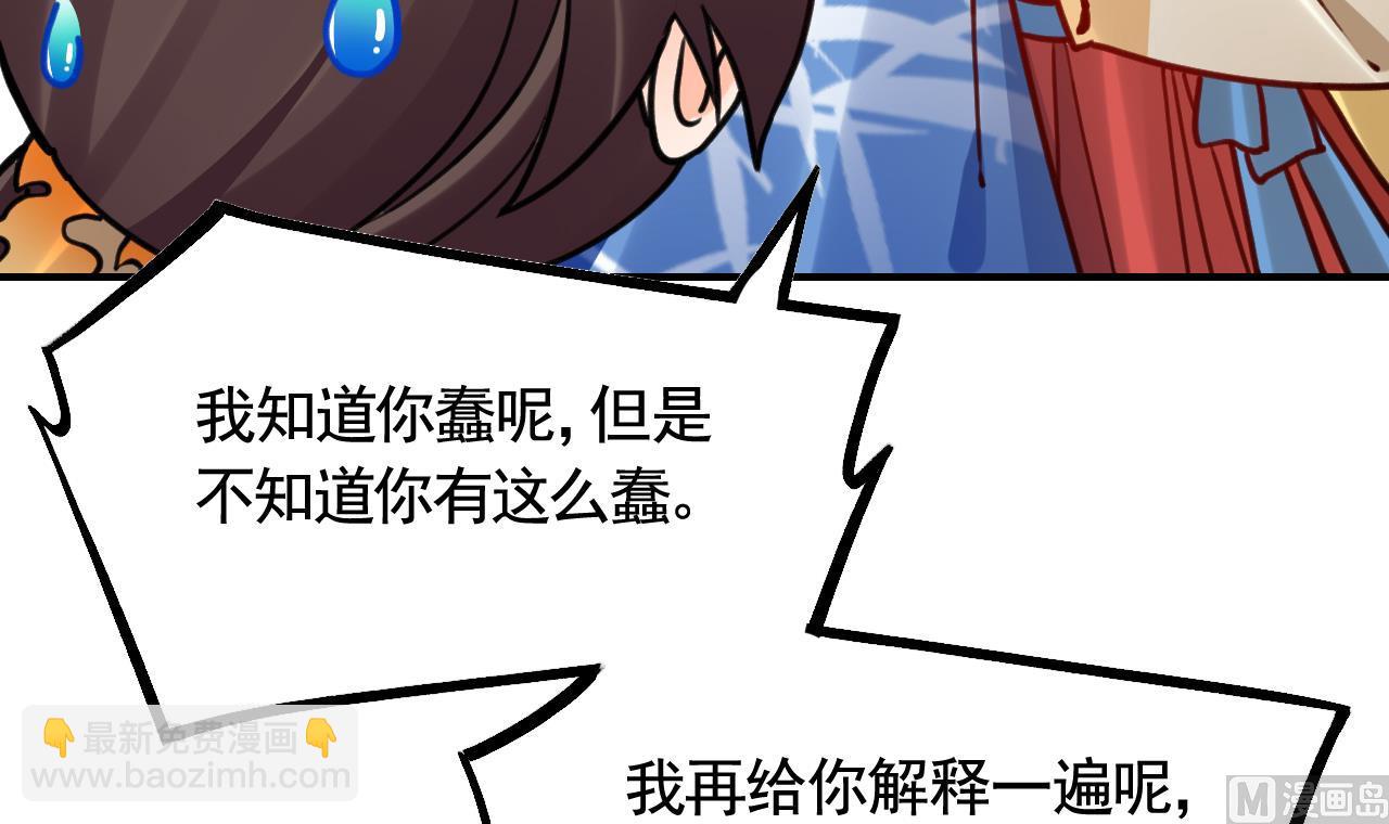 七夕特辑26