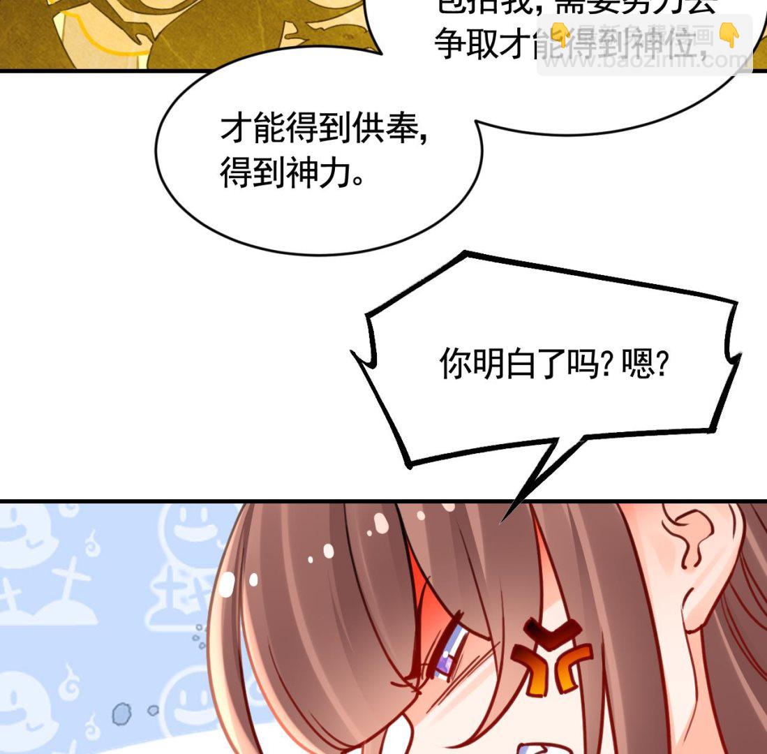 七夕特辑28