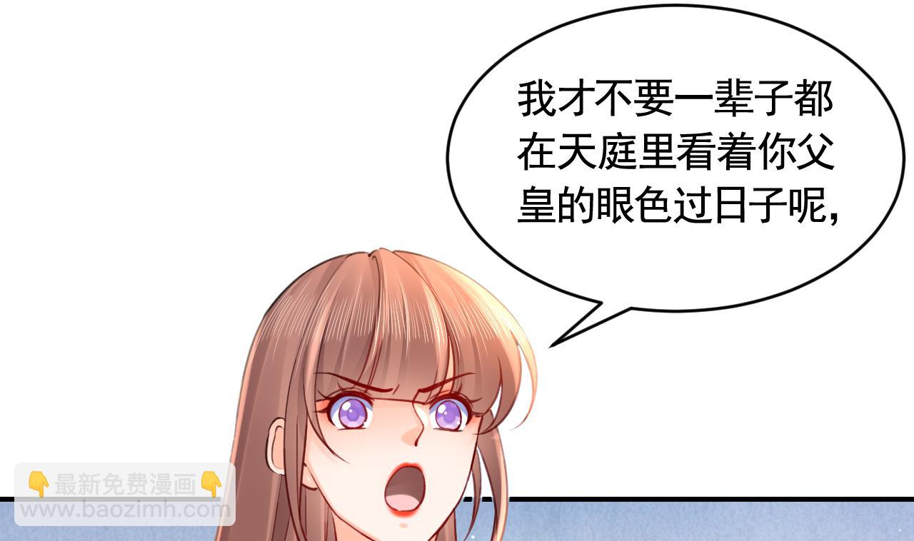 七夕特辑30