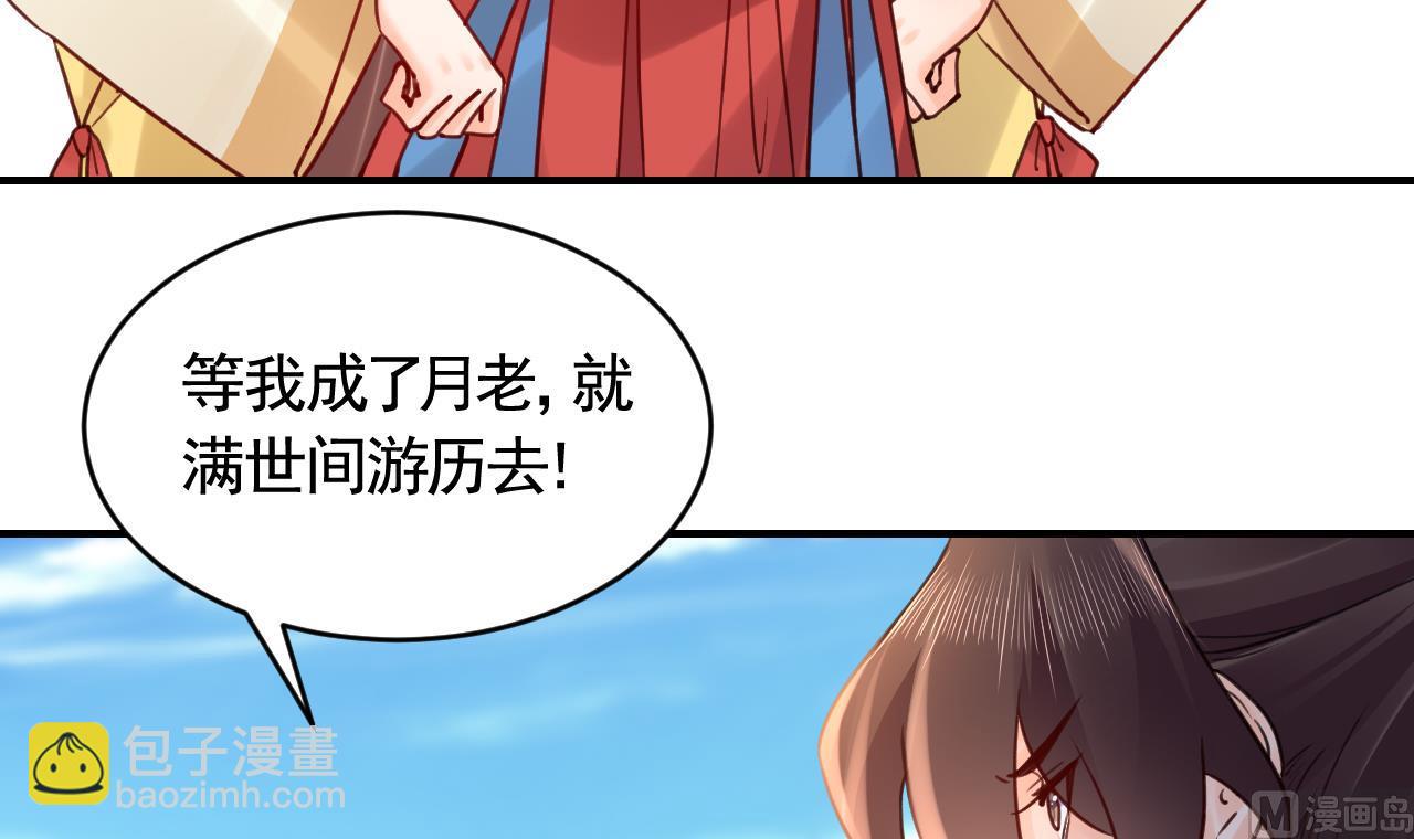 七夕特辑32