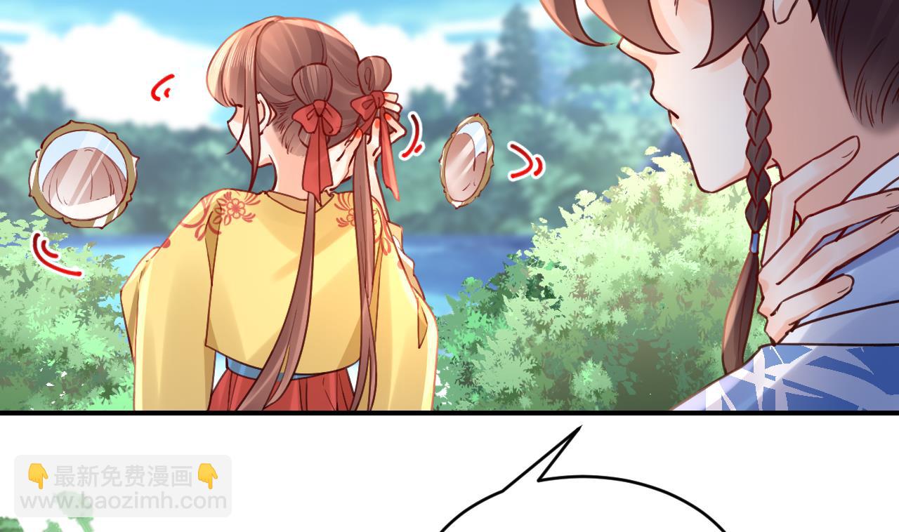 七夕特辑33