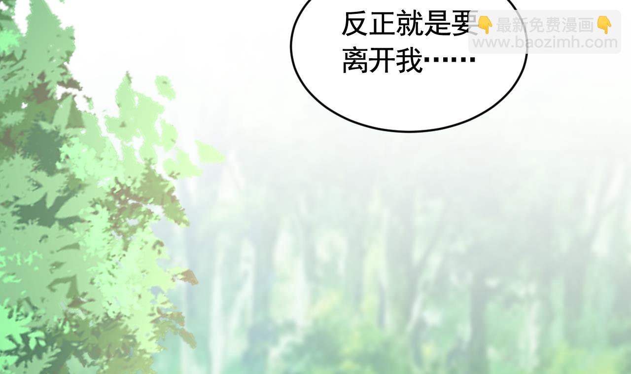 七夕特辑34