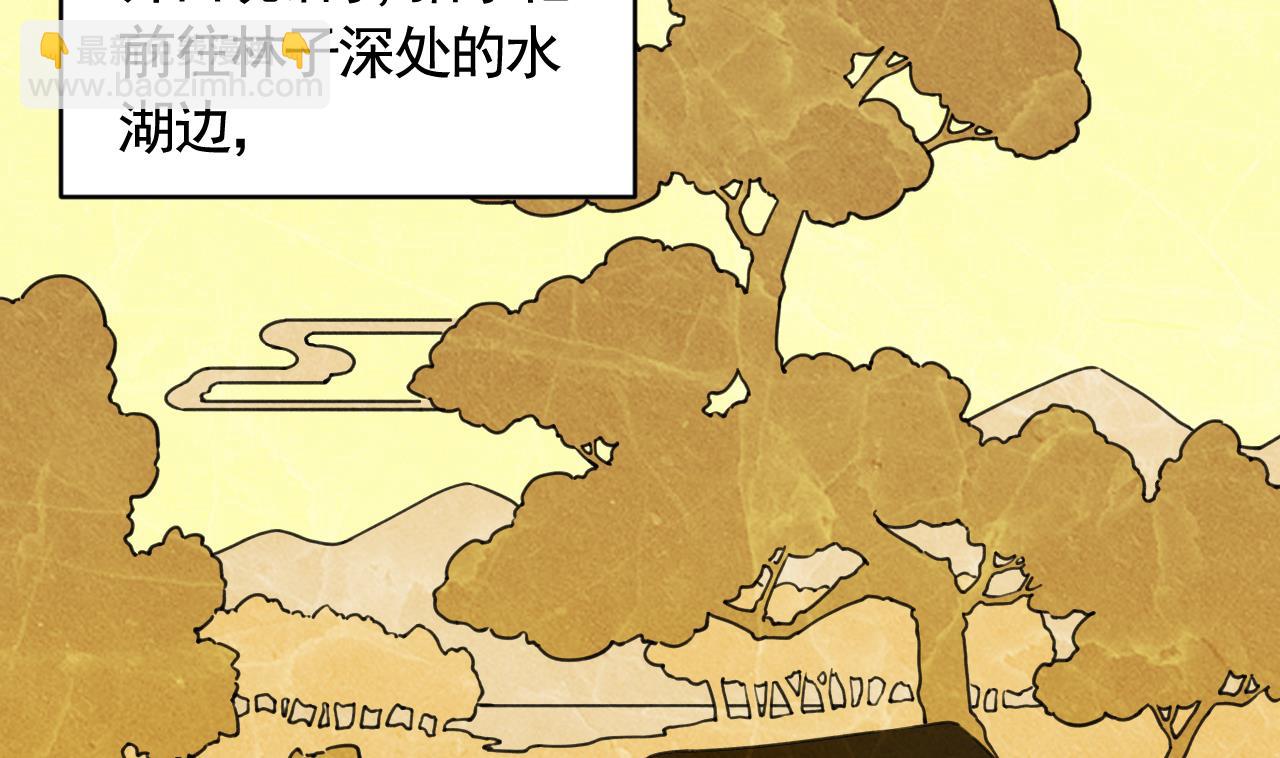 七夕特辑4