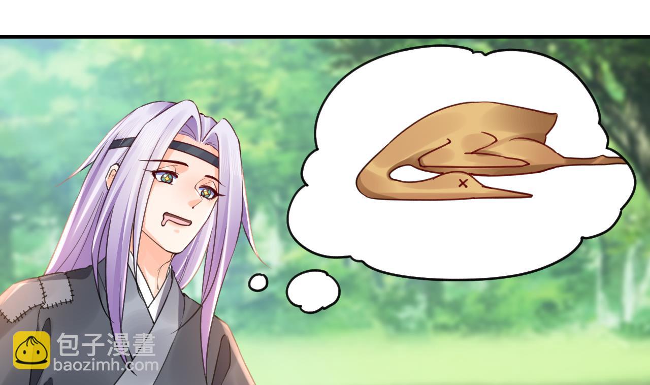 七夕特辑42