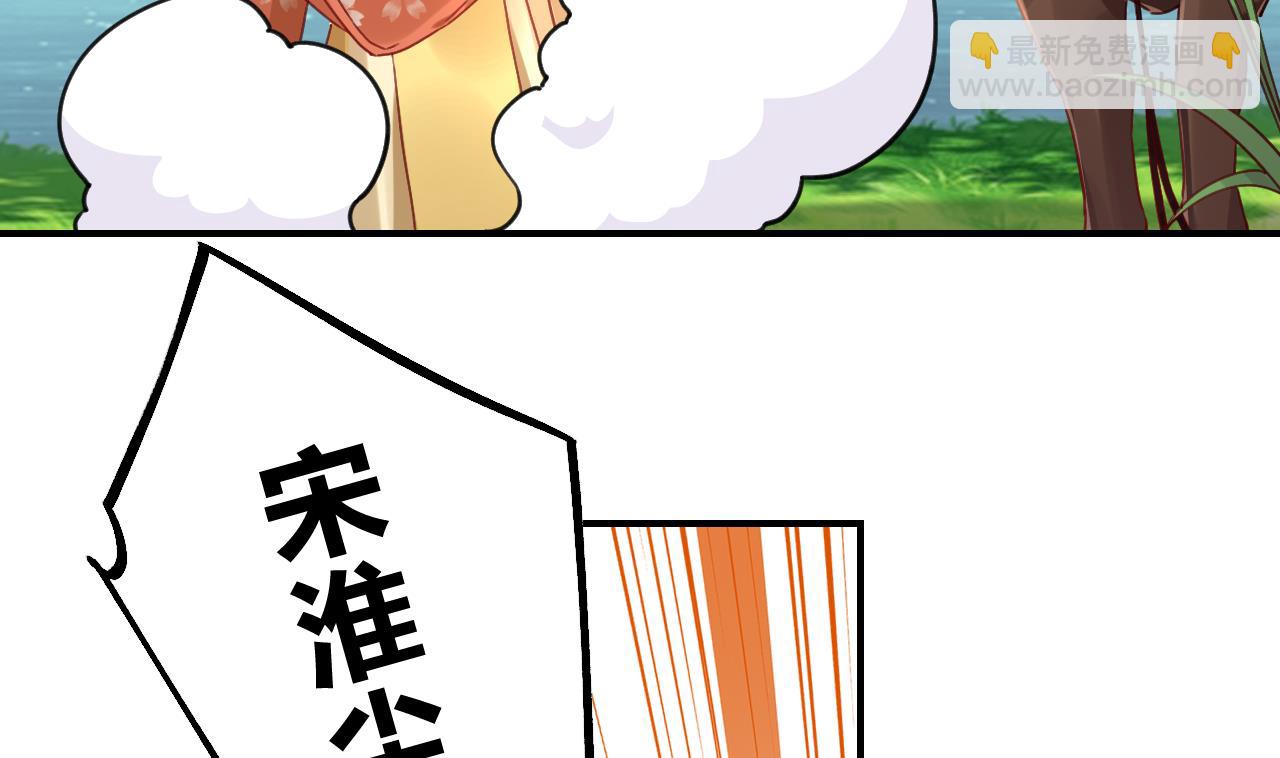七夕特辑49