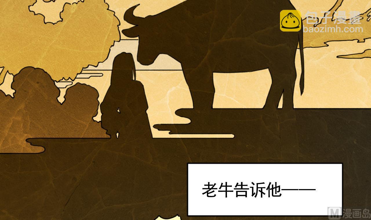 七夕特辑5