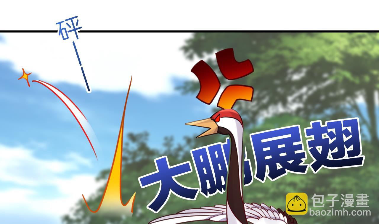 七夕特辑50