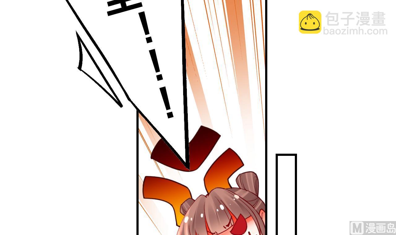 七夕特辑54