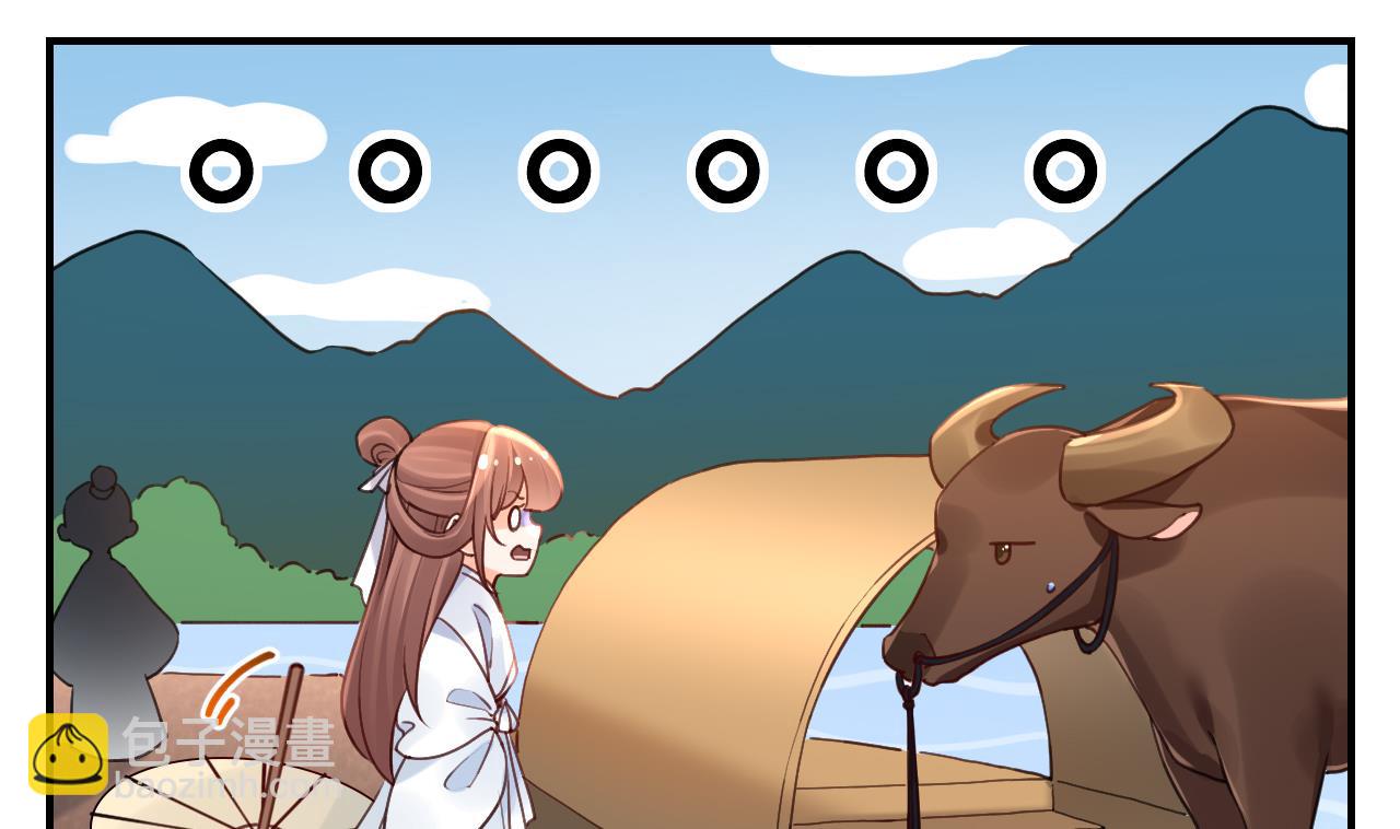 七夕特辑58
